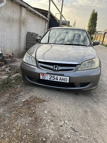 civik: Honda Civic: 2004 г., 1.6 л, Автомат, Бензин, Седан — 1