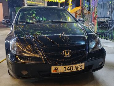 купить мотор на мотоцикл 400 кубов: Honda Legend: 2006 г., 3.5 л, Типтроник, Газ, Седан