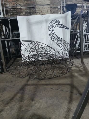 Другие услуги: Другие услуги — 5