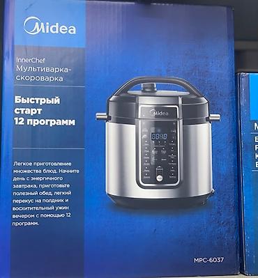 мультиварка philips: Midea InnerChef MPC-6037 — мультиварка-скороварка с быстрым стартом и — 1