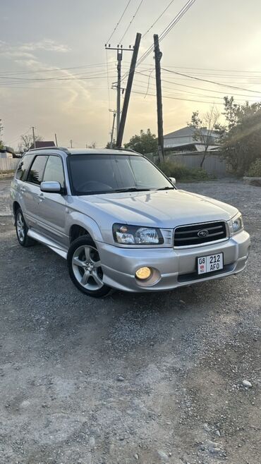 бамперы субару форестер: Subaru Forester: 2002 г., 2 л, Автомат, Бензин, Кроссовер