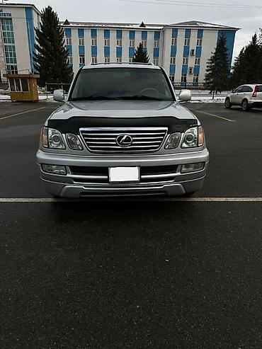 Lexus: Lexus LX: 2006 г., 4.7 л, Автомат, Бензин, Внедорожник — 2