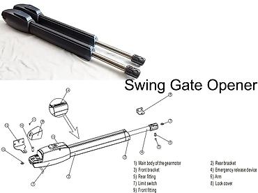 Датчики для ворот: Датчики для ворот Новый — 8