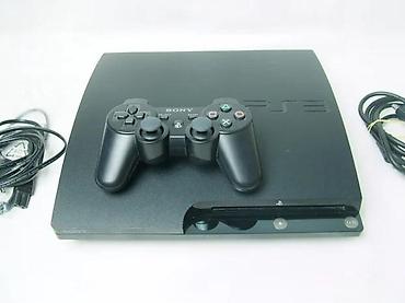 second hand shop electronics: U ponudi PS3 sa naslova. Konzola je u odličnom radnom i fizičkom — 5