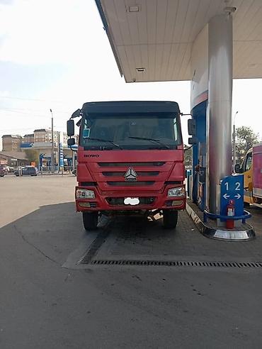 Грузовик, Стандарт, Б/у