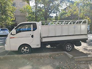 пикап корея: Hyundai Porter II — малотоннажный бортовой грузовик с высокими бортами — 1