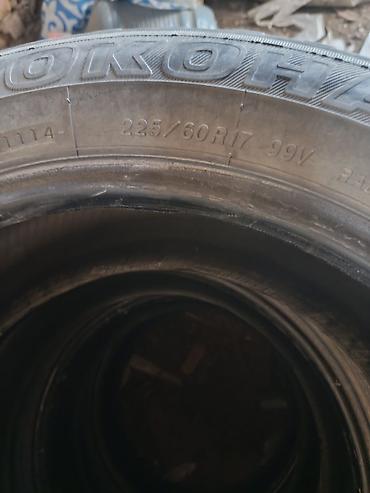 эндро мото: Комплект летних шин Yokohama 225/60 R17 99V - Тип: радиальные — 2