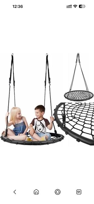 качели гнездо: Металлические сейфовые двери — 1