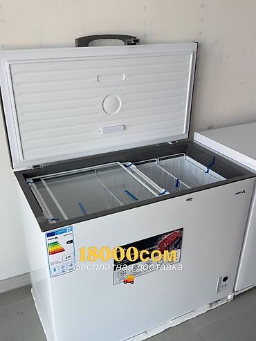 Морозильный ларь Avest (Chest Freezer) - Полезный объём: 475 л