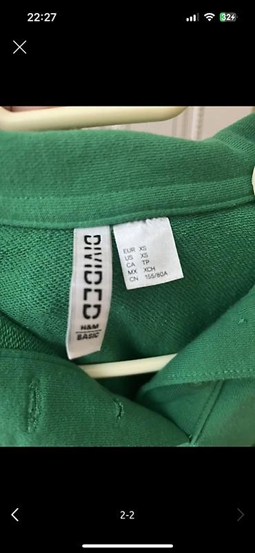 теплые мужские свитшоты: Толстовка, Nike, S, цвет - Желтый — 2