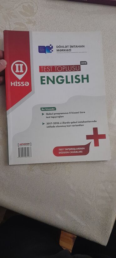 7 ci sinif ingilis dili dim kitabi: İngilis dili Testlər 11-ci sinif, DİM, 2-ci hissə, 2018 il