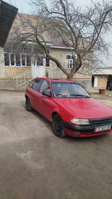 токтогул транспорт: Opel Astra: 1992 г., 1.6 л, Механика, Бензин, Хетчбек