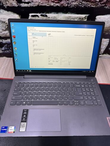 Другие комплектующие: Сатылат под масло почти core i7-11пок NVIDIA MX450-2gb Ram 8gb Ssd