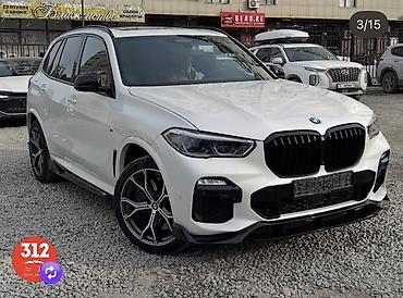 BMW: BMW X5 M: 2019 г., 3 л, Автомат, Дизель, Внедорожник — 1