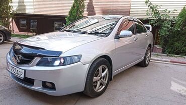 продаю авто в аварийном состоянии: Honda Accord: 2003 г., 2 л, Автомат, Газ, Седан