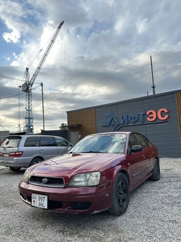 Subaru Legacy: 1999 г., 2 л, Механика, Бензин, Седан