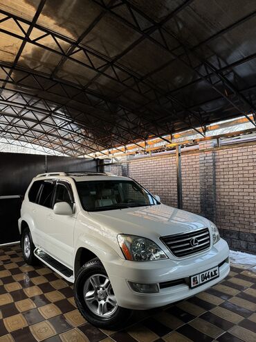 Lexus: Lexus GX: 2005 г., 4.7 л, Автомат, Газ, Внедорожник