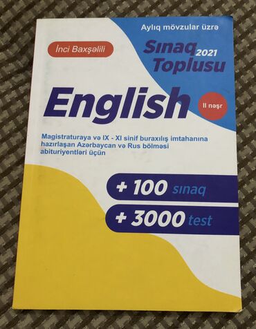 русский язык 2 класс азербайджан 2021 год: İngilis dili Testlər 11-ci sinif, 2-ci hissə, 2021 il