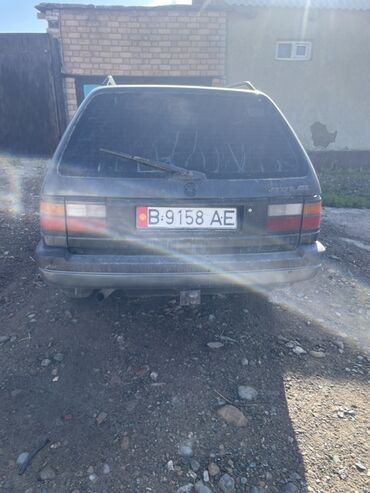 ниссан х трейл: Nissan Primera: 1992 г., 1.8 л, Бензин, Минивэн