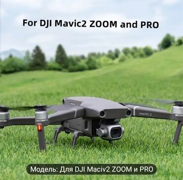 Digər məişət texnikası: Təzə dron, modelDjj Mavic2 ZOOM and PRO SON 4 Məhsul, hədiyyə ücün əla