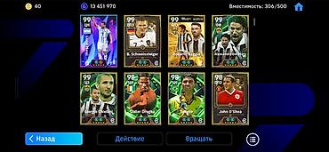 sims 3: Продам игровой аккаунт eFootball с топовым составом и большим — 3