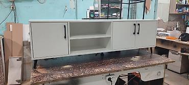 Тумба и подставка для телевизора, Новый, Напольная, ЛДСП, Самовывоз