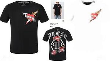 Majice: Men's T-shirt Philipp Plein, bоја - Crna — 22