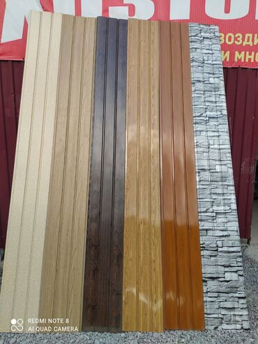 Профнастил: Профнастил | крыша | Темир чатыр | тунуке Профнастил(Крыша, Чатыр) — 21