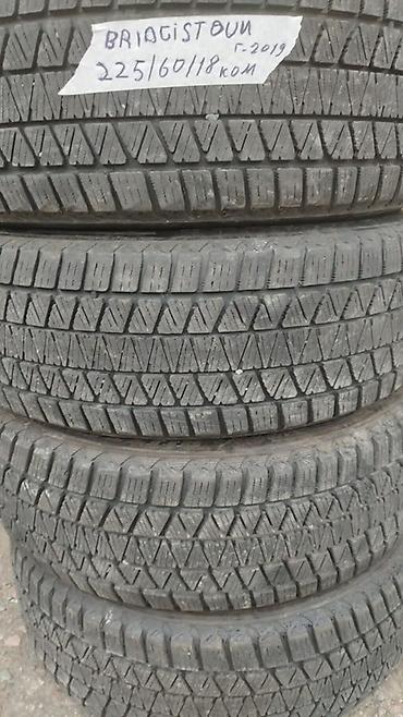 Шины 225 / 60 / R 18, Зима, Б/у, Комплект, Легковые, Япония, Bridgestone