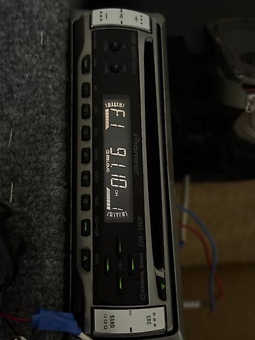 subwoofer satilir: İşlənmiş Disk Maqnitofon Pioneer, Ünvandan götürmə, Ödənişli çatdırılma — 2