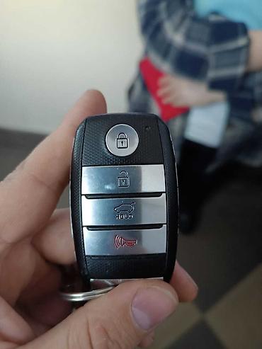 вскрытие замеов: Kia carnival ключи Изготовление ключа Киа карнавал Hyundai и Kia — 5