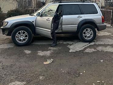 plug in: Subaru Forester: 1999 г., 3 л, Автомат, Бензин, Внедорожник — 5