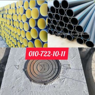 Truba: Kanalizasiya üçün Yeni Plastik Sənayə trubası, Pulsuz çatdırılma, Ödənişli çatdırılma, Pulsuz quraşdırma -da lalafo.az — 11 Truba: Kanalizasiya üçün Yeni Plastik Sənayə trubası, Pulsuz çatdırılma, Ödənişli çatdırılma, Pulsuz quraşdırma — 11