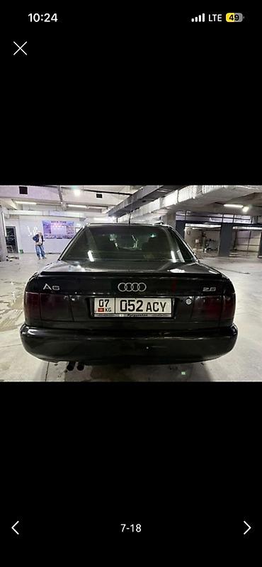 Audi: Audi A6: 1995 г., 2.6 л, Бензин, Седан — 7
