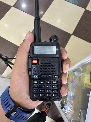 174: Рация Baofeng UV‑5R (двухдиапазонная портативная) - Диапазоны — 2
