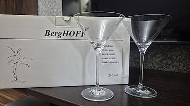 Набор бокалов для коктейлей BergHOFF, 6 шт - Тип: бокал для коктейля