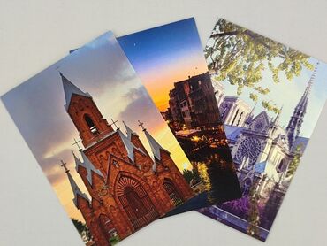 Postcard, condition - Perfect