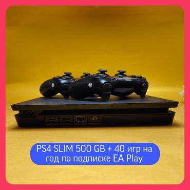 сони 4 на прокат: Продается PS4 Slim + 40 игр по подписке EA Play Продается Playstation