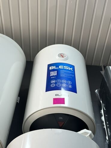 Унитазы: Водонагреватель Накопительный