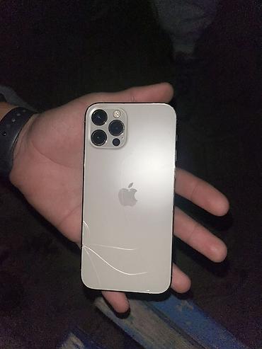 бутылки для кулера: IPhone 12 Pro, Б/у, 256 ГБ, Серебристый, 67 % — 1