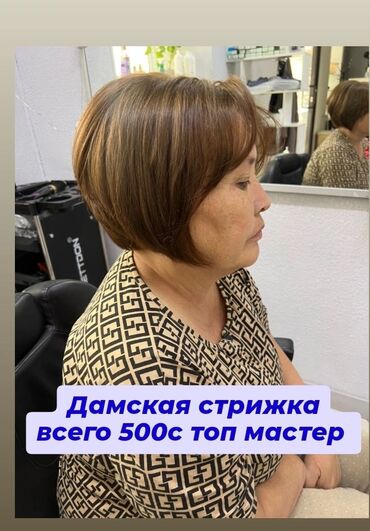 теплые платья для беременных: Повседневное платье, 2XS (EU 32)