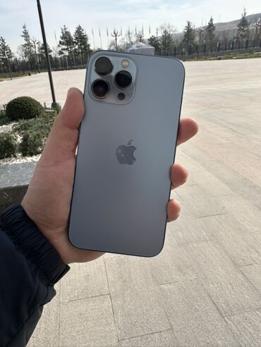 сельскохозяйственный дрон: IPhone 13 Pro, Sierra Blue