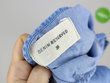 marc: BCBGMAXAZRIA, Sukienka damska, rozmiar S — 4