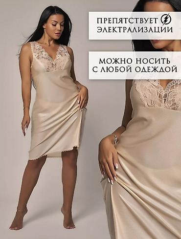 Повседневные платья: Повседневное платье, Платье-комбинация, 8XL — 4