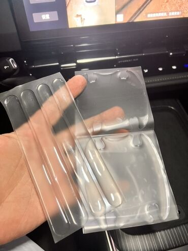 Açar üçün brelok və çexol: Məhsul: Avtomobil açarı üçün qoruyucu örtüklər və dekorativ qabıqlar — 8