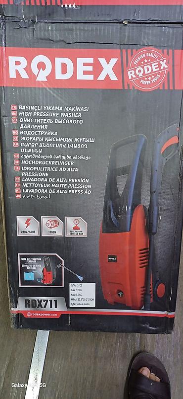 минимойки: Минимойка высокого давления RODEX RDX711 - Тип: электрическая мойка — 4