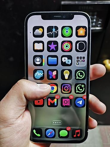 Apple iPhone: IPhone 12 Pro, Б/у, 128 ГБ, Белый, 85 % — 3