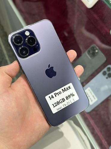macbook pro 15 mid 2012: IPhone 14 Pro Max, Б/у, 128 ГБ, Deep Purple, Защитное стекло, Чехол, Кабель, В рассрочку, 89 % — 1