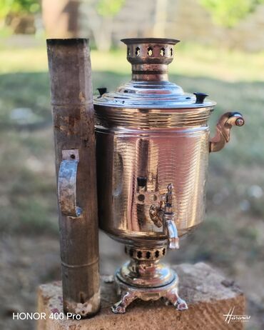 lalafo gəncədə ev əşyaları: Od Samovar, 7 l, Ünvandan götürmə
