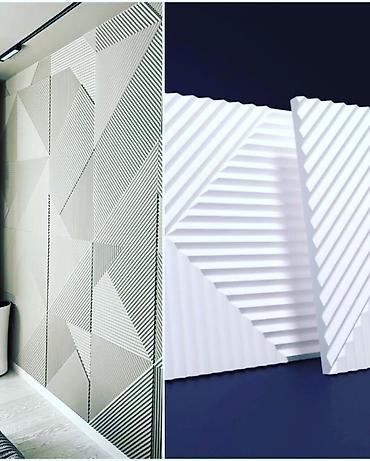 Фасадные сэндвич панели: 3d панель, дизайнерская, гипсовая декоративная плитка, более 35 видов… — 15